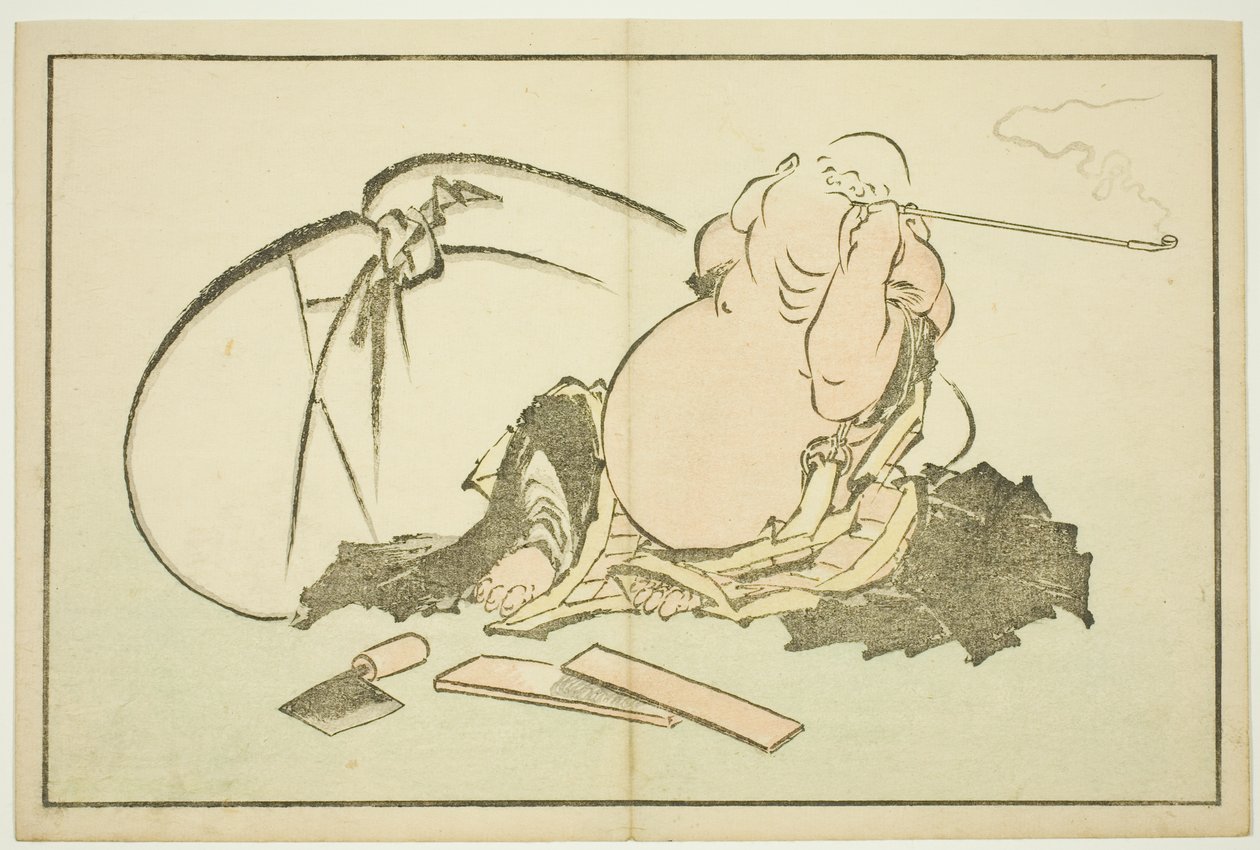 北斋写实画集》中的 "抽烟斗"（Hotei Smoking his Pipe）。 作者 葛饰北斋