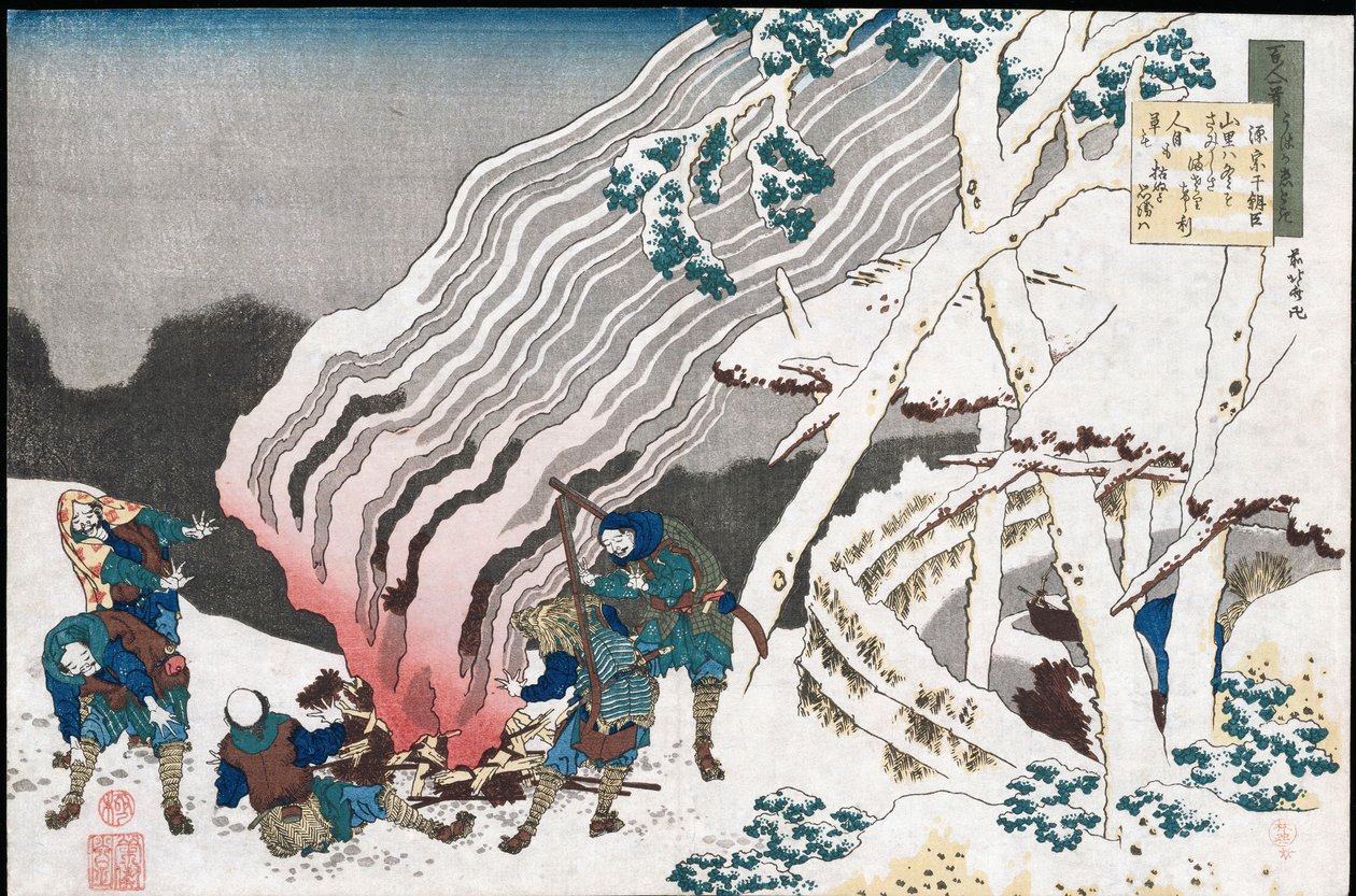 摘自“护士讲的百首诗”系列中的《雪中的猎人》，出版于1835年 作者 葛饰北斋
