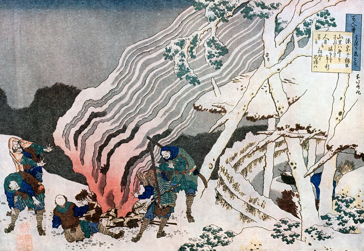 猎人在雪地里的篝火旁，c1835。 作者 葛饰北斋