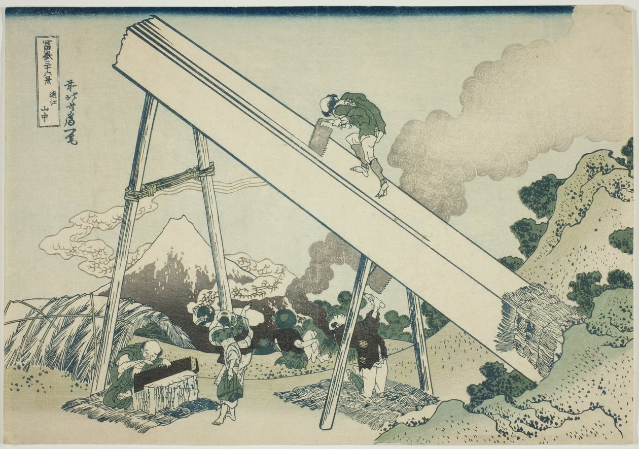 富士山三十六景 "系列之 "富士山三十六景 "之 "富士山三十六景" 作者 葛饰北斋