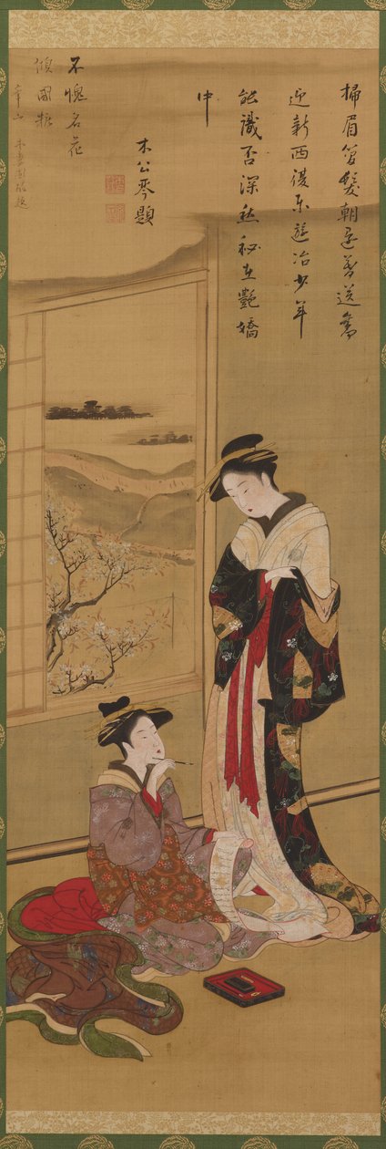 内部：一个宫女在写作，另一个人在看，18世纪末至19世纪初。 作者 葛饰北斋