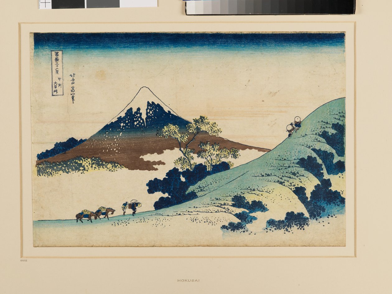 开省的伊努梅山口 作者 葛饰北斋