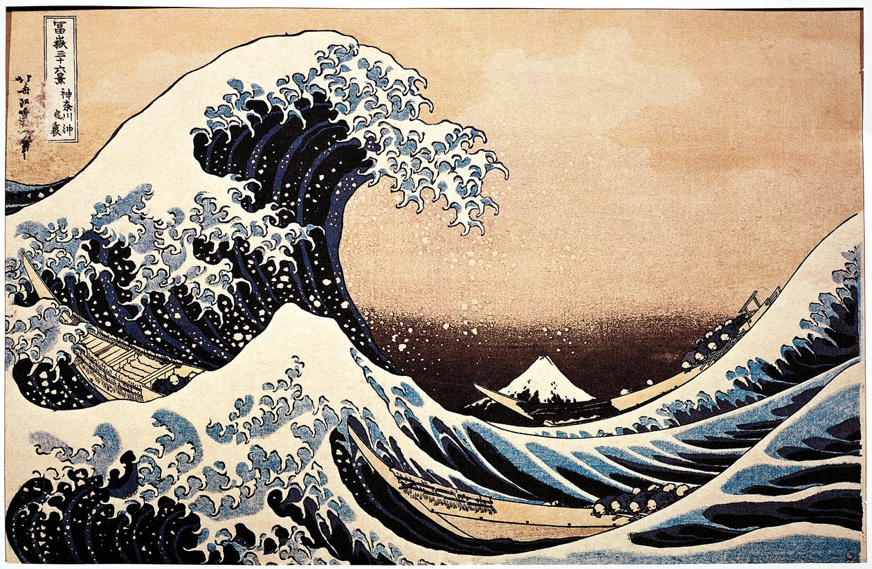 日本，巨浪画 作者 葛饰北斋