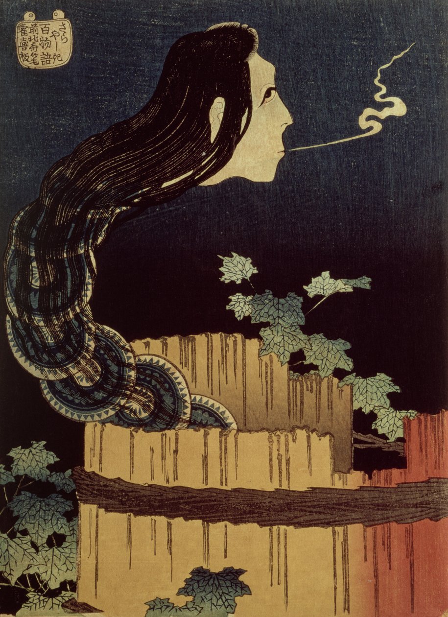 日本幽灵（木刻） 作者 葛饰北斋