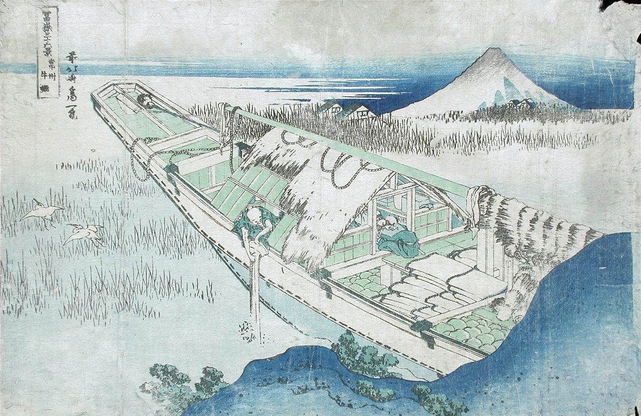 Joshu，Ushibori，Hetachi省来自富士系列三十六景，19世纪（彩色木版画） 作者 葛饰北斋