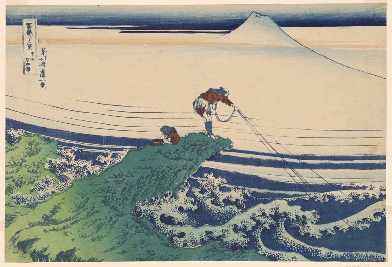海省梶泽，选自 "富士山三十六景 "系列 作者 葛饰北斋