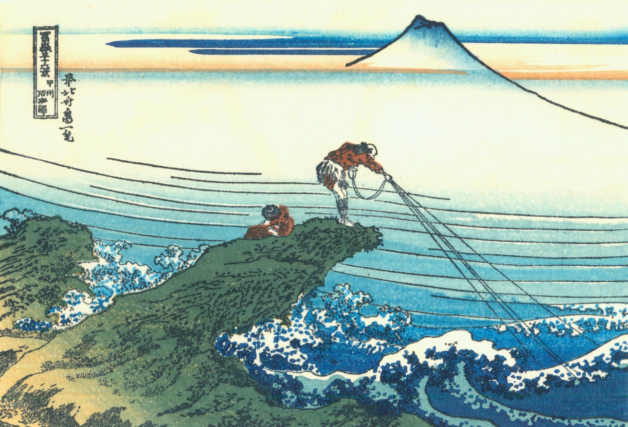 海省的梶泽，约1830年（木版画）。 作者 葛饰北斋