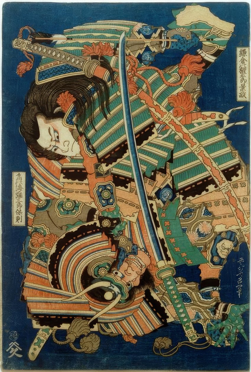 Kamakura nogongorôkagemasa和TorinoumiYasaburôYasunori 作者 葛饰北斋