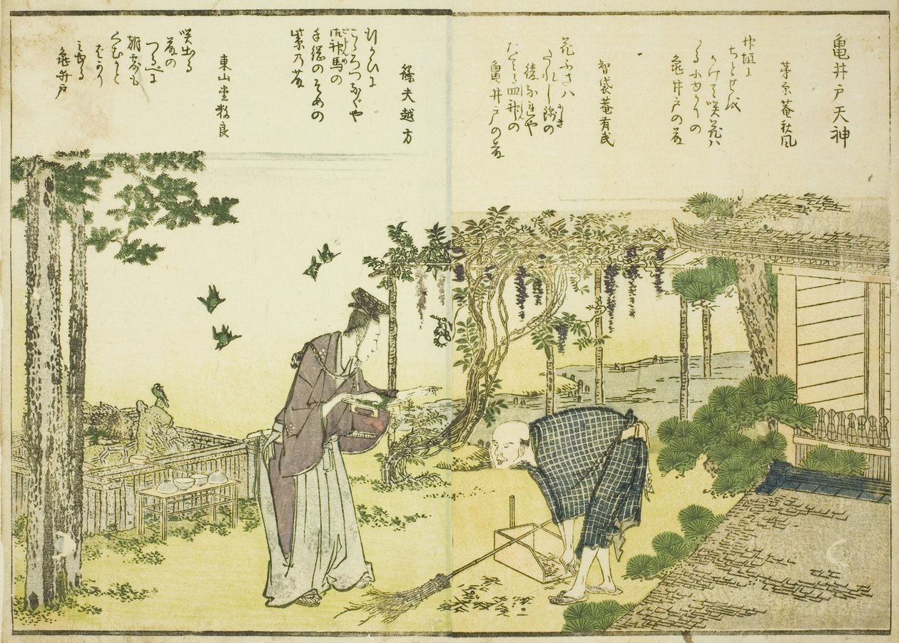 龟户天神社，摘自绘本《东都胜景一览》第 1 卷 作者 葛饰北斋