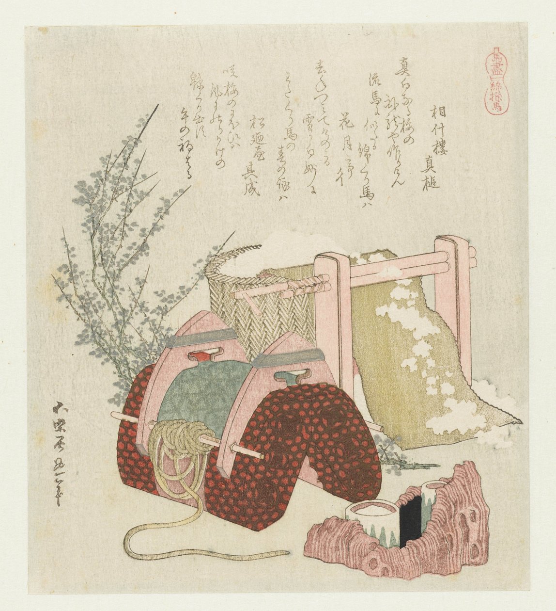 带马鞍的棉花加工机
Watakuri uma（物品上的标题）
有马的系列（系列名称）
Umazukushi （物品上的系列名称） 作者 葛饰北斋