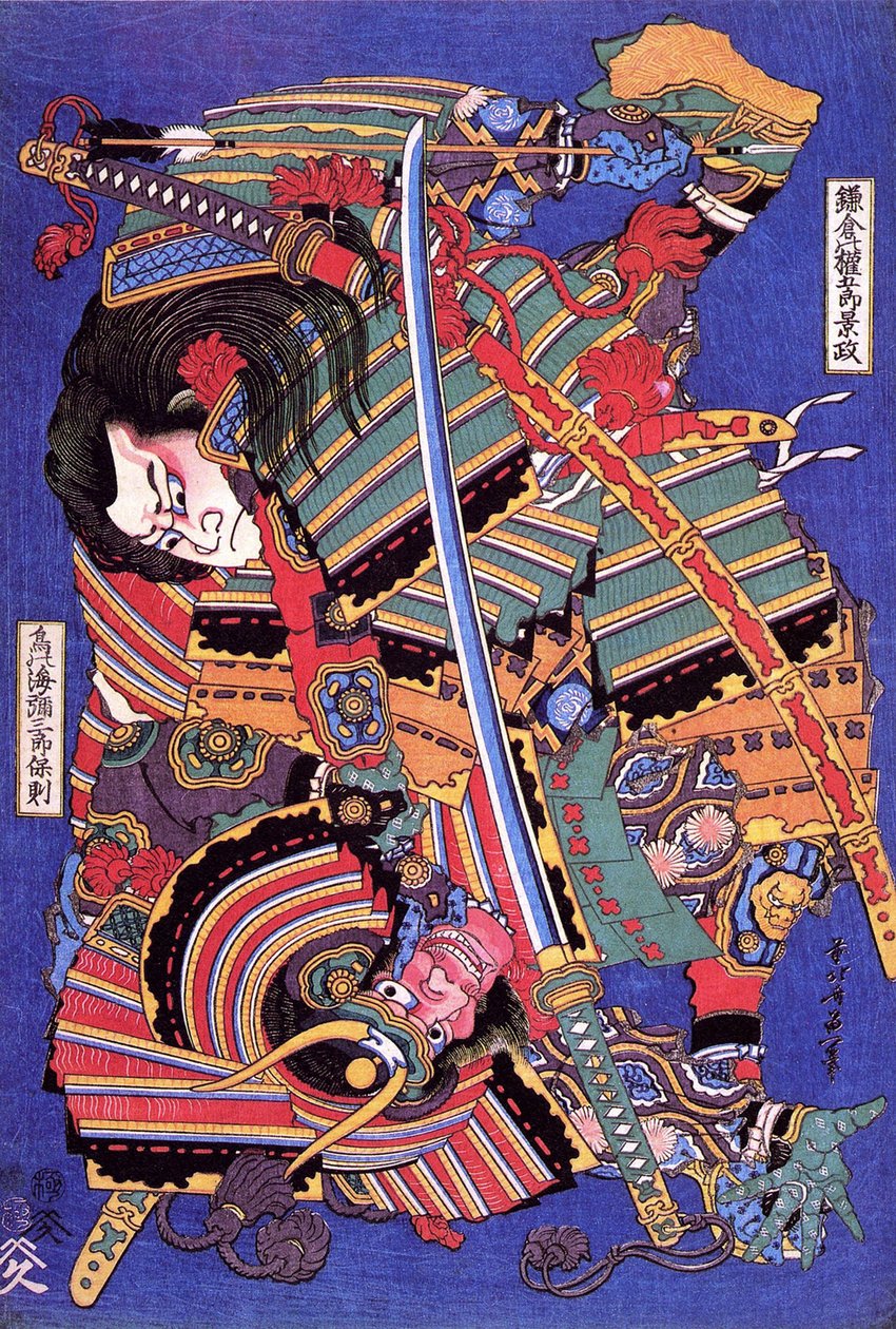 Kengoro战士（木版画 作者 葛饰北斋