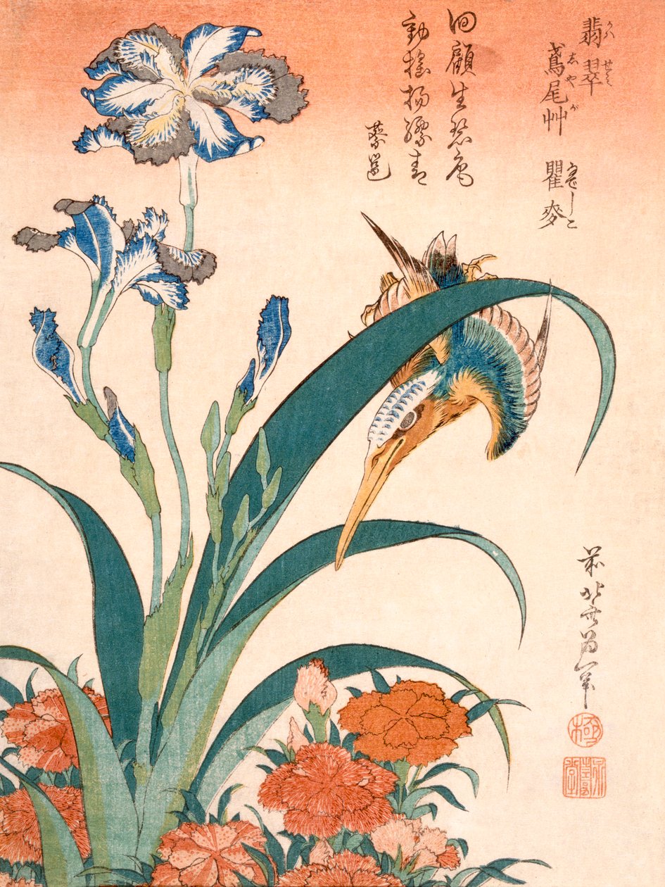 翠鸟，鸢尾花和粉红色，约1834年出版。 作者 葛饰北斋