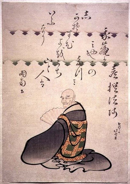 Kisen Hoshi，来自描绘 "六位不朽的诗人 "的系列，约1810-15（彩色木版画与织物印刷）。 作者 葛饰北斋