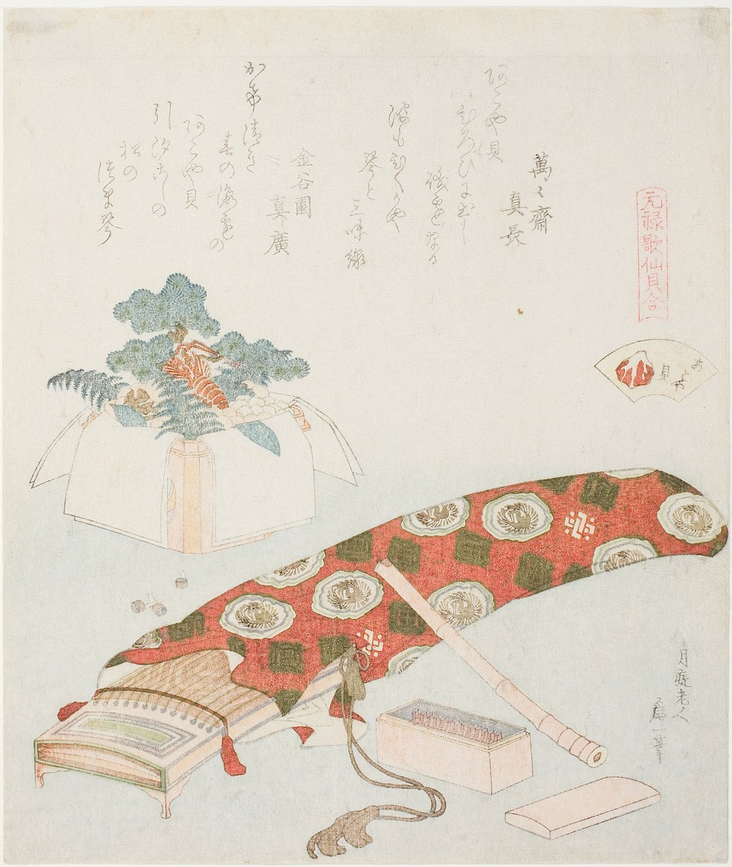 古筝和新年供品》，为 "元禄时期诗歌贝壳配对游戏（元禄 kasen kai awase）"系列中的《Akoya 海滩贝壳》（Akoyagai）绘制的插图 作者 葛饰北斋