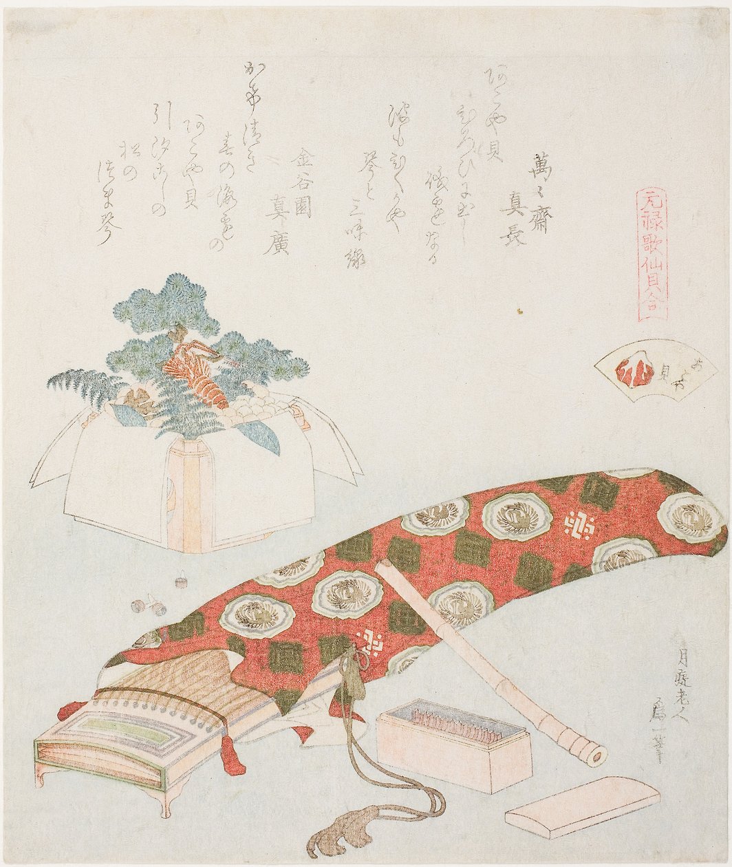 古筝和新年祭，《元禄时期诗贝的配对游戏》系列中的《Akoya Beach Shell》（Akoyagai）插图 作者 葛饰北斋