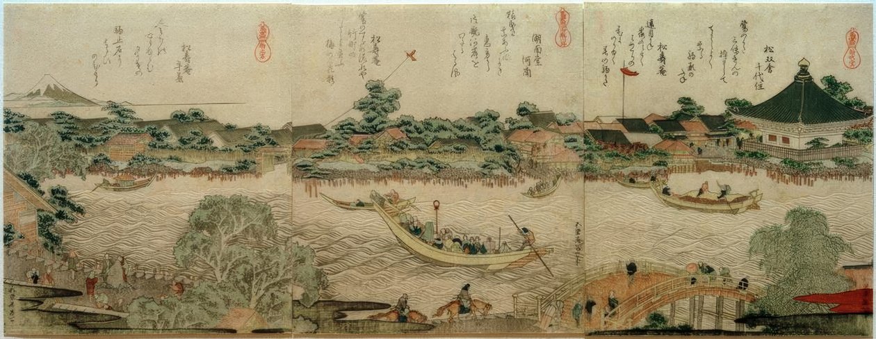 驹形神庙 作者 葛饰北斋