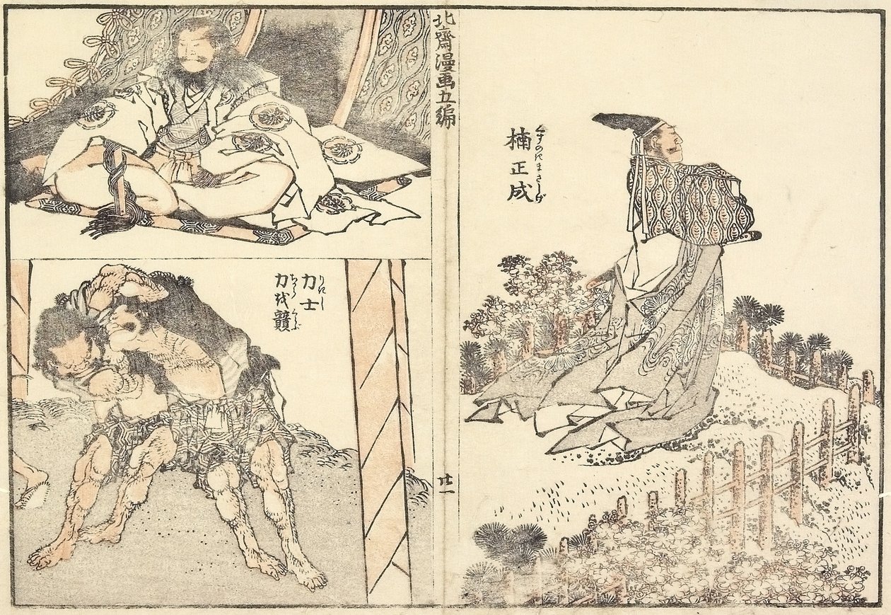 Kusunoki Masashige和Wrestlers，1816 作者 葛饰北斋
