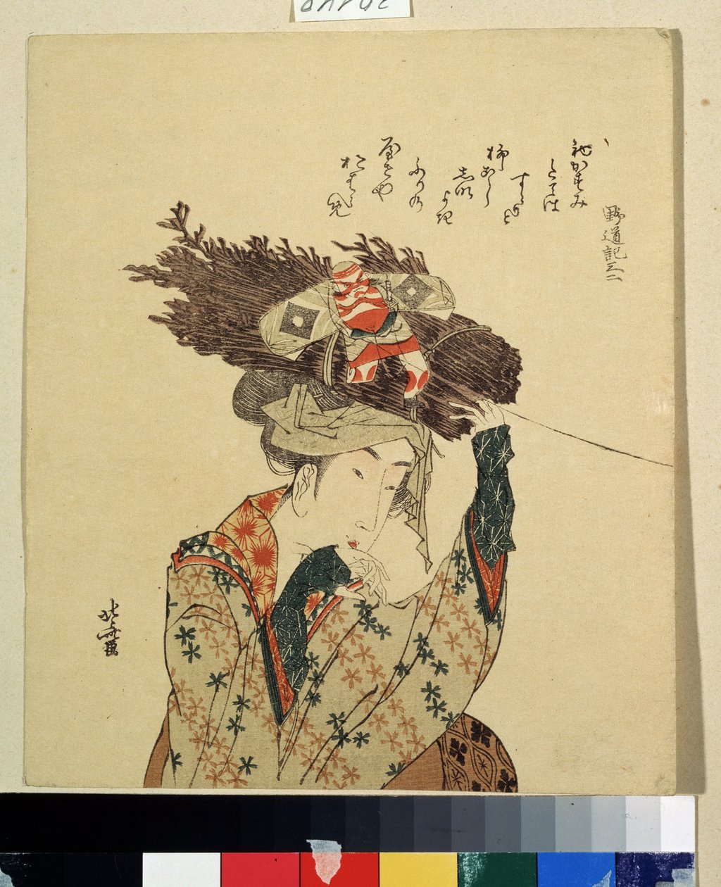 "来自大原的女孩》 葛饰北斋（1760-1849 年），日本版画，1806-1815 年 莫斯科普希金博物馆 作者 葛饰北斋