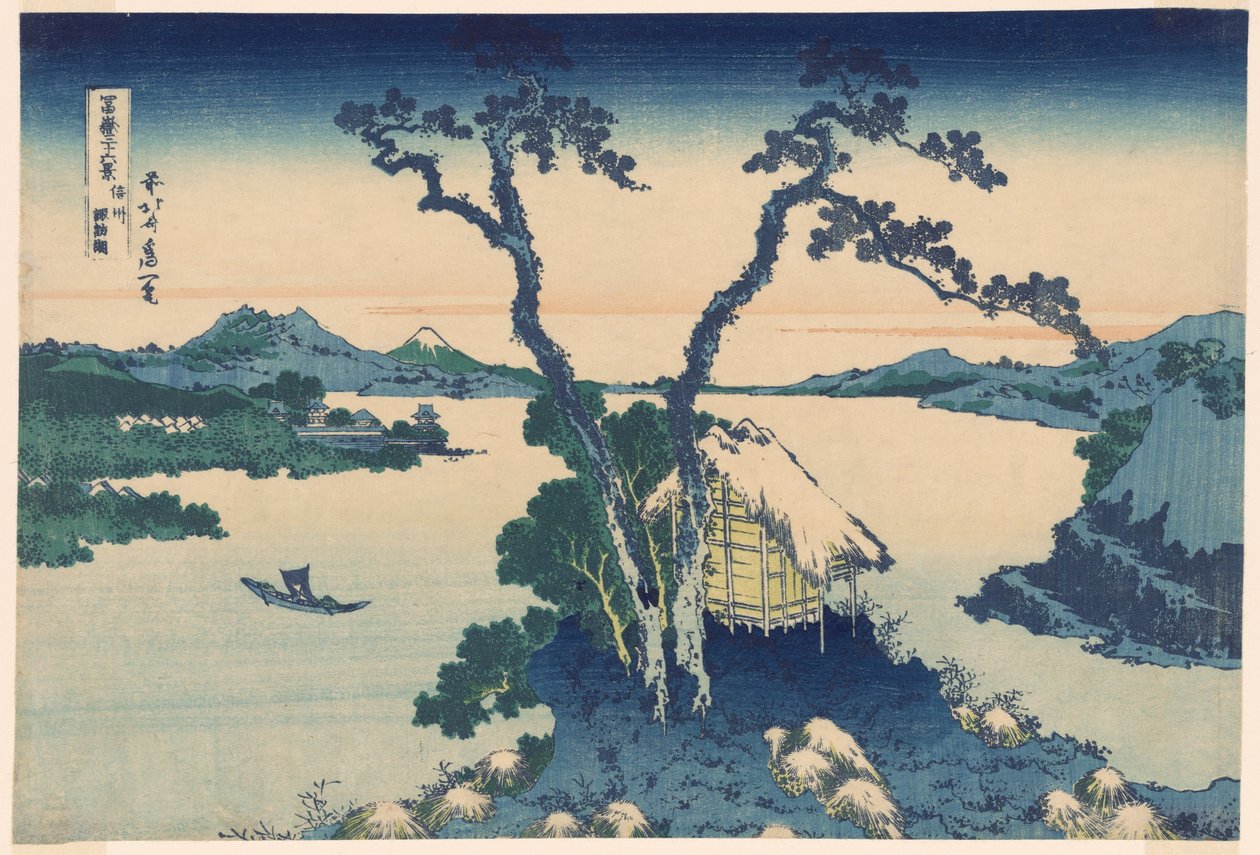 信浓省诹访湖（信州诹访湖），选自 "富士山三十六景 "系列 作者 葛饰北斋