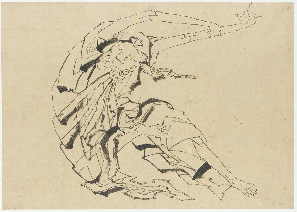 长臂男子伸展，江户时代（纸上墨水） 作者 葛饰北斋