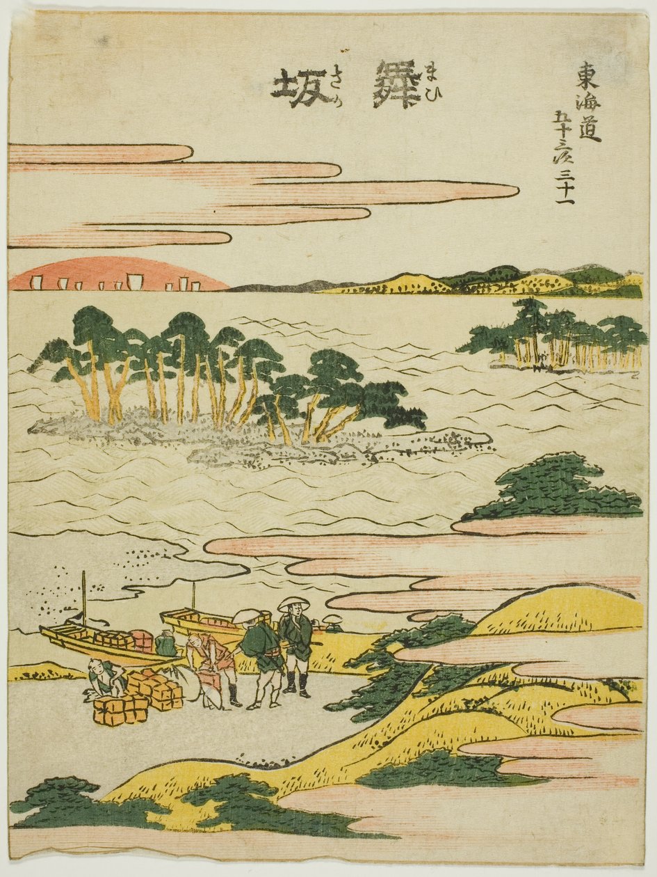舞坂，选自 "东海道五十三站 "系列 作者 葛饰北斋