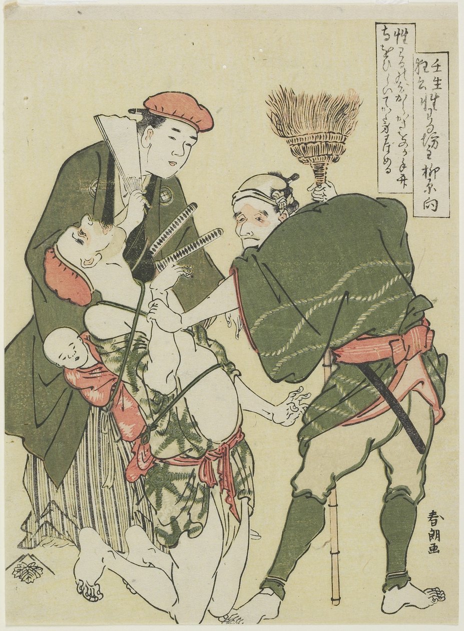 恶意牧师，c。 1790 作者 葛饰北斋