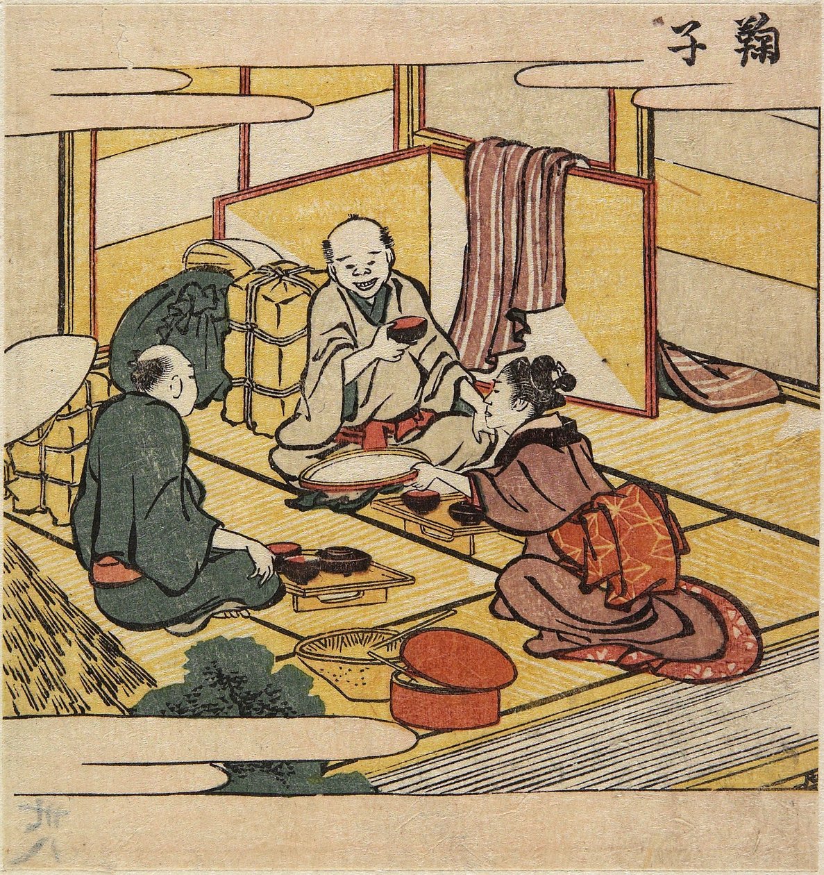Mariko，c.1804 作者 葛饰北斋