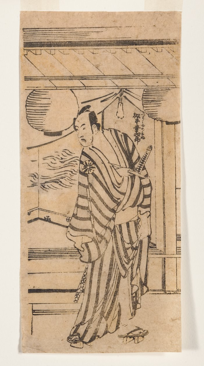 Matsumoto Koshiro作为Tsurigane no Mibu，1788-92（woodblock） 作者 葛饰北斋