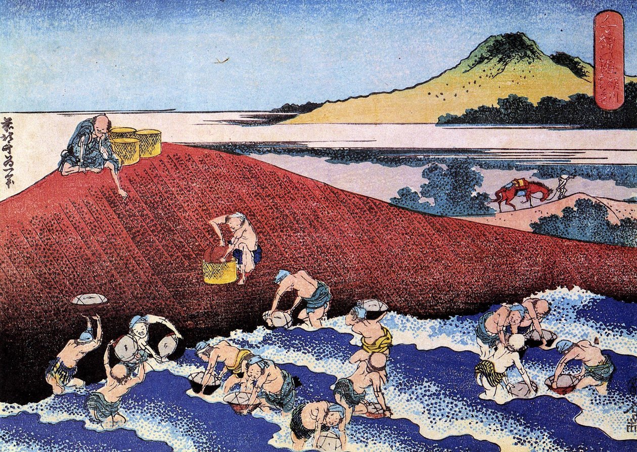日本海洋千景：岸边的渔民。(印刷品 作者 葛饰北斋