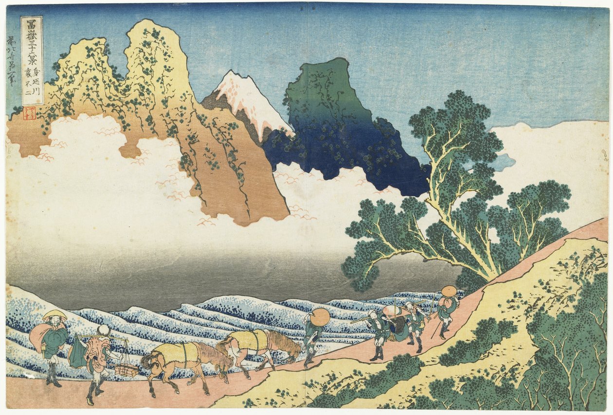 从1831年至1834年的背面看到的Minobu河和富士山 作者 葛饰北斋