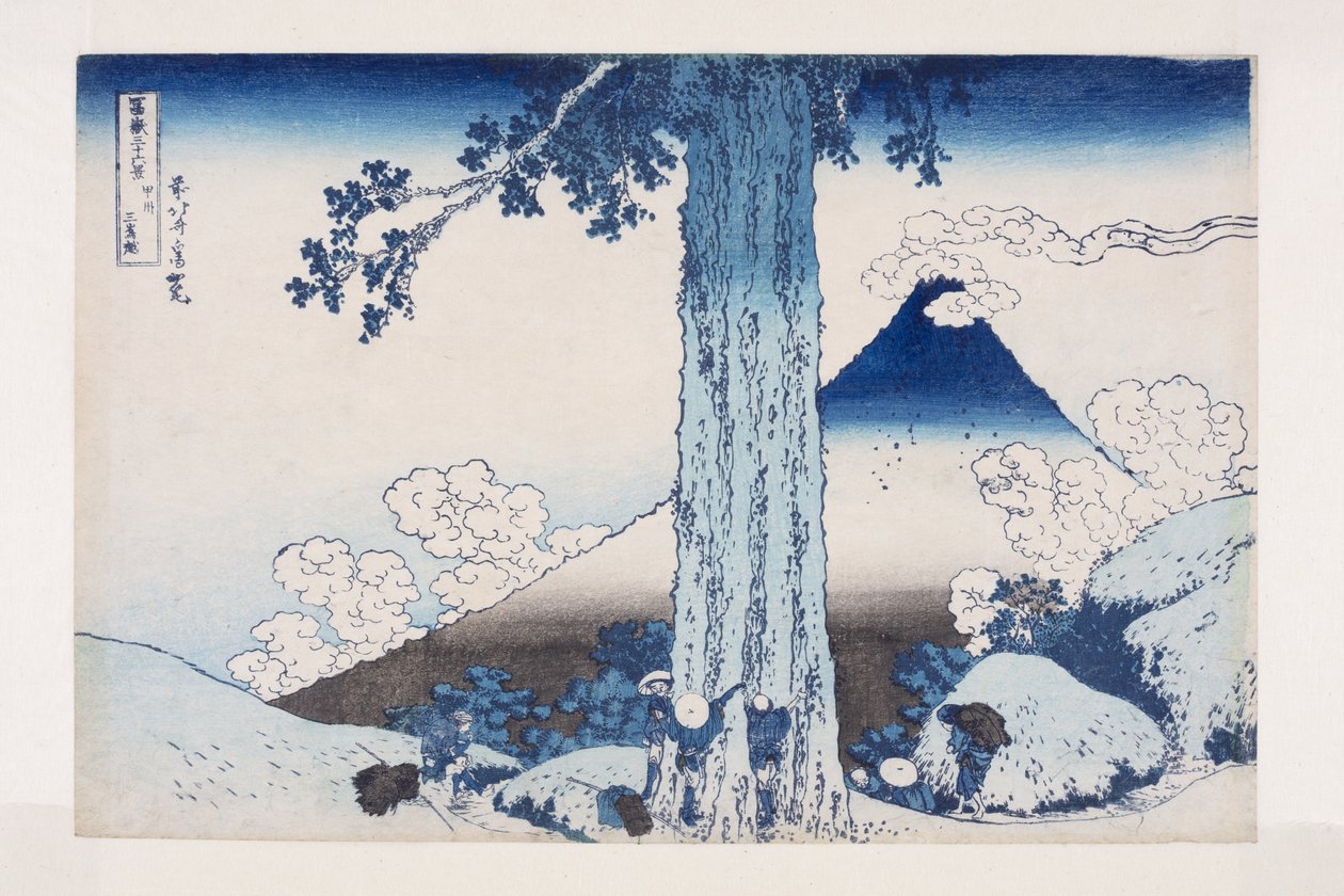 海省三岛关(Koshu Mishima-goe)（彩色木版画 作者 葛饰北斋