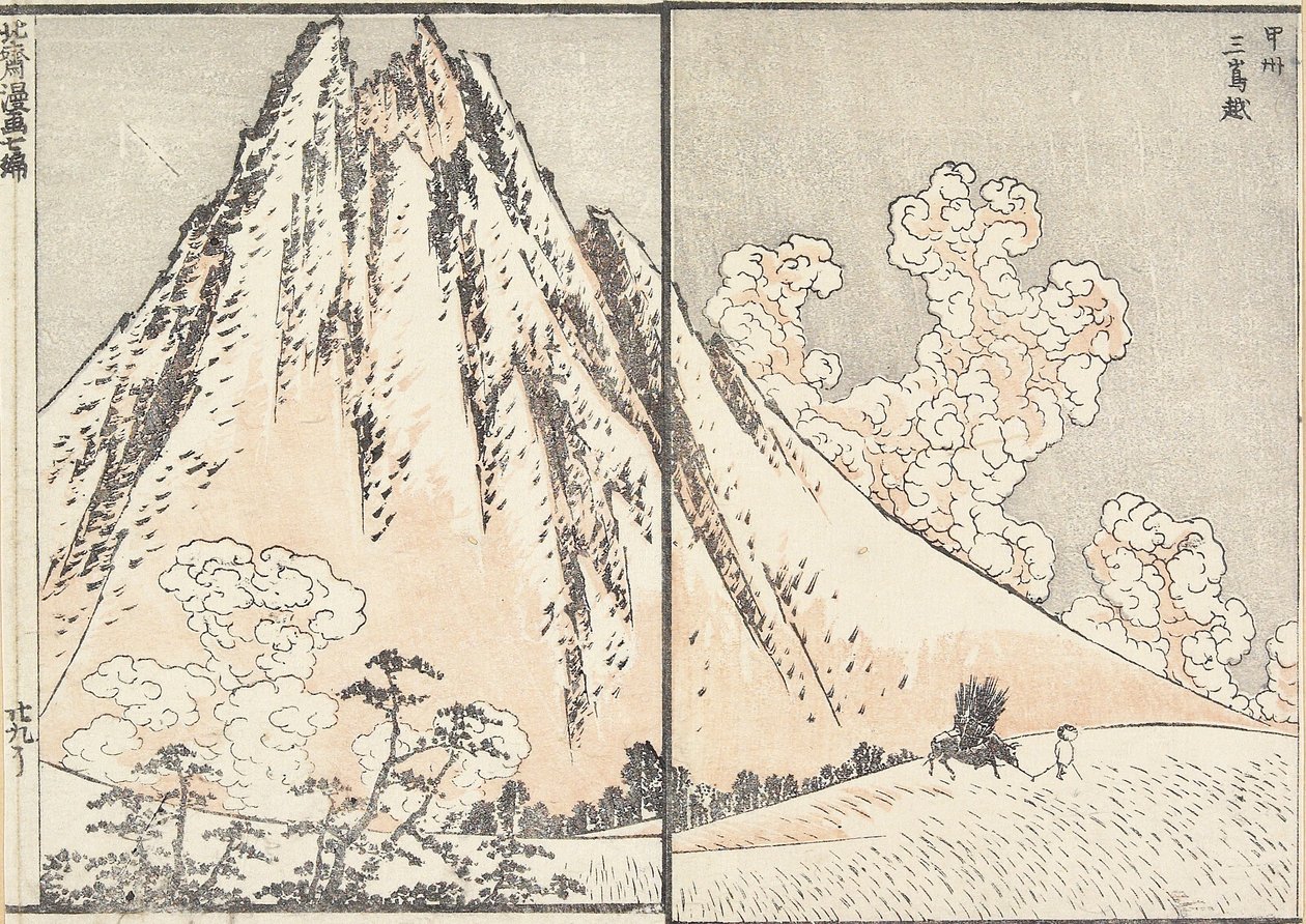 1817年在Ko_shu_省的三岛通行证 作者 葛饰北斋