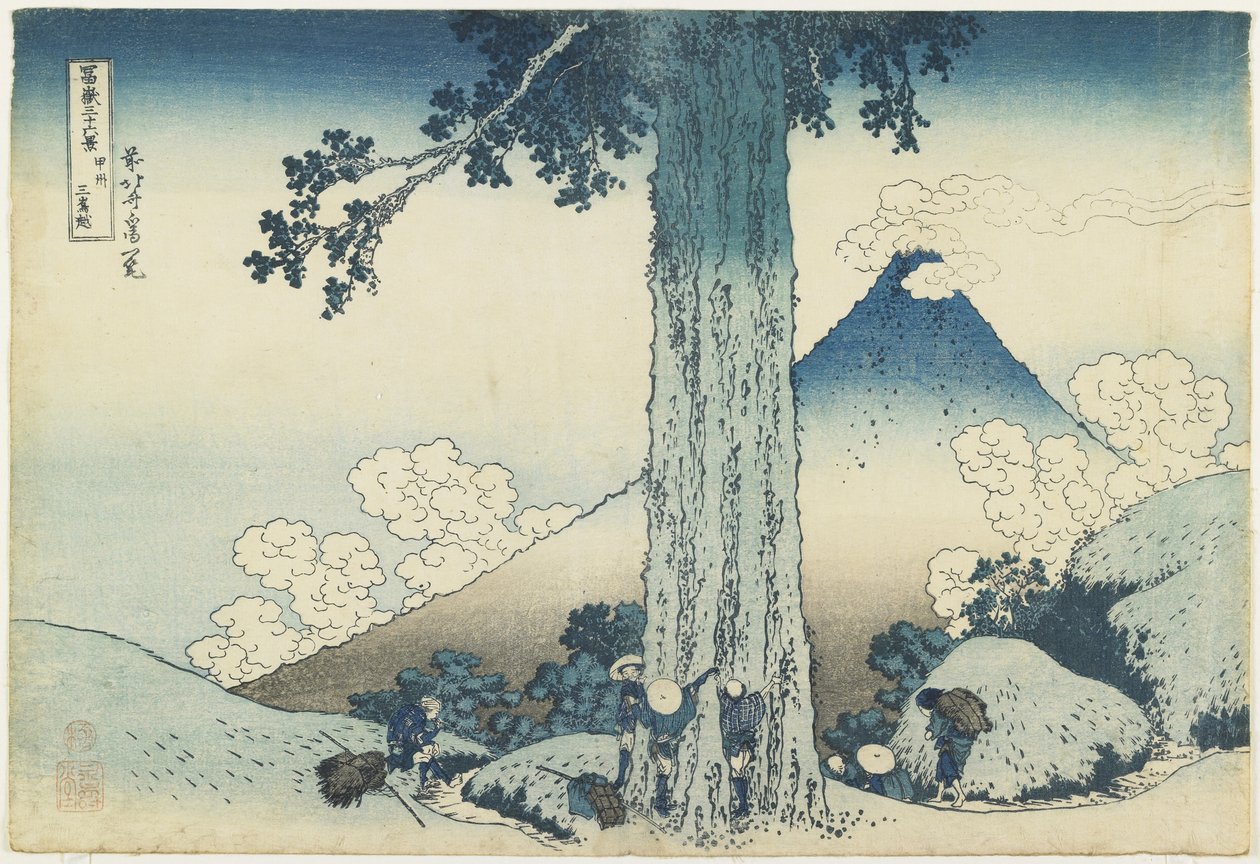 1831  -  1834年在Ko_shu_省的三岛通行证 作者 葛饰北斋