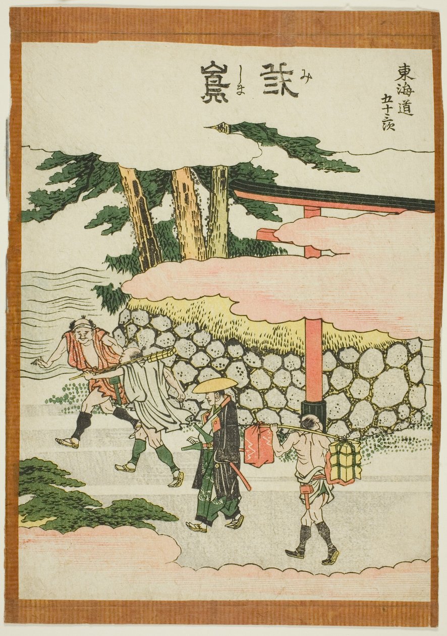 三岛，选自 "东海道五十三站 "系列 作者 葛饰北斋
