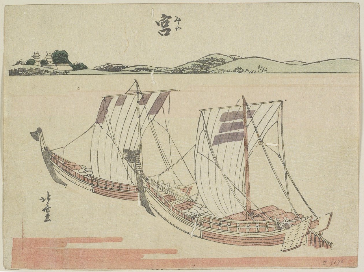 Miya，1799-1802 作者 葛饰北斋