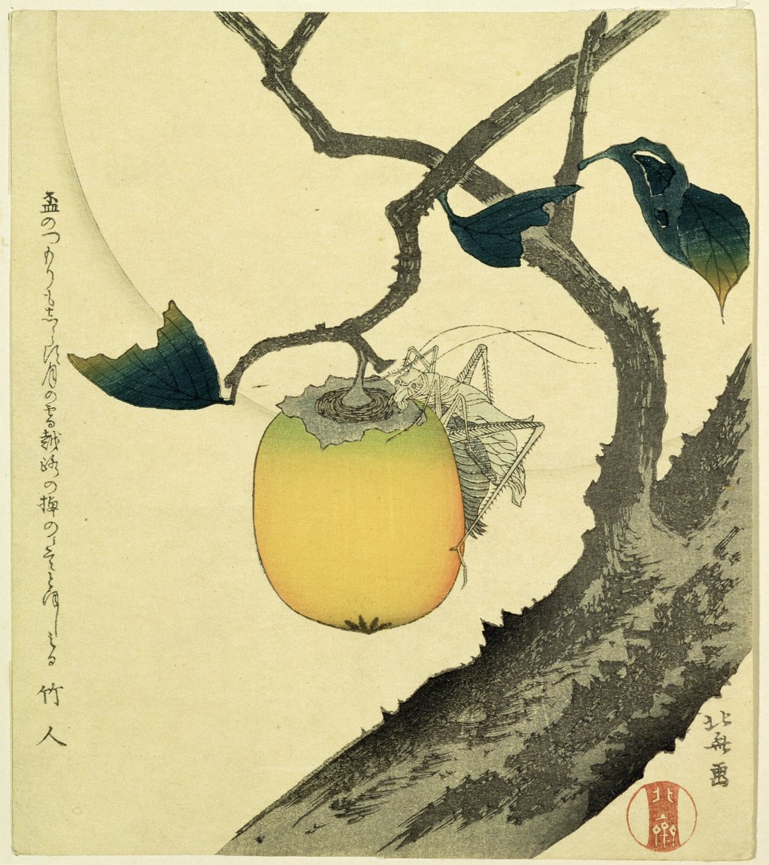月亮，柿子和蚱蜢，1807（彩色木刻） 作者 葛饰北斋