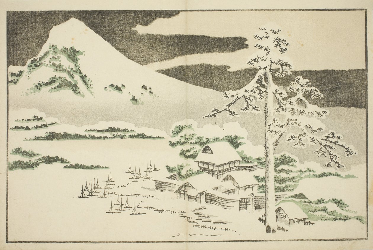 来自北斋写实画集的冬季富士山 作者 葛饰北斋