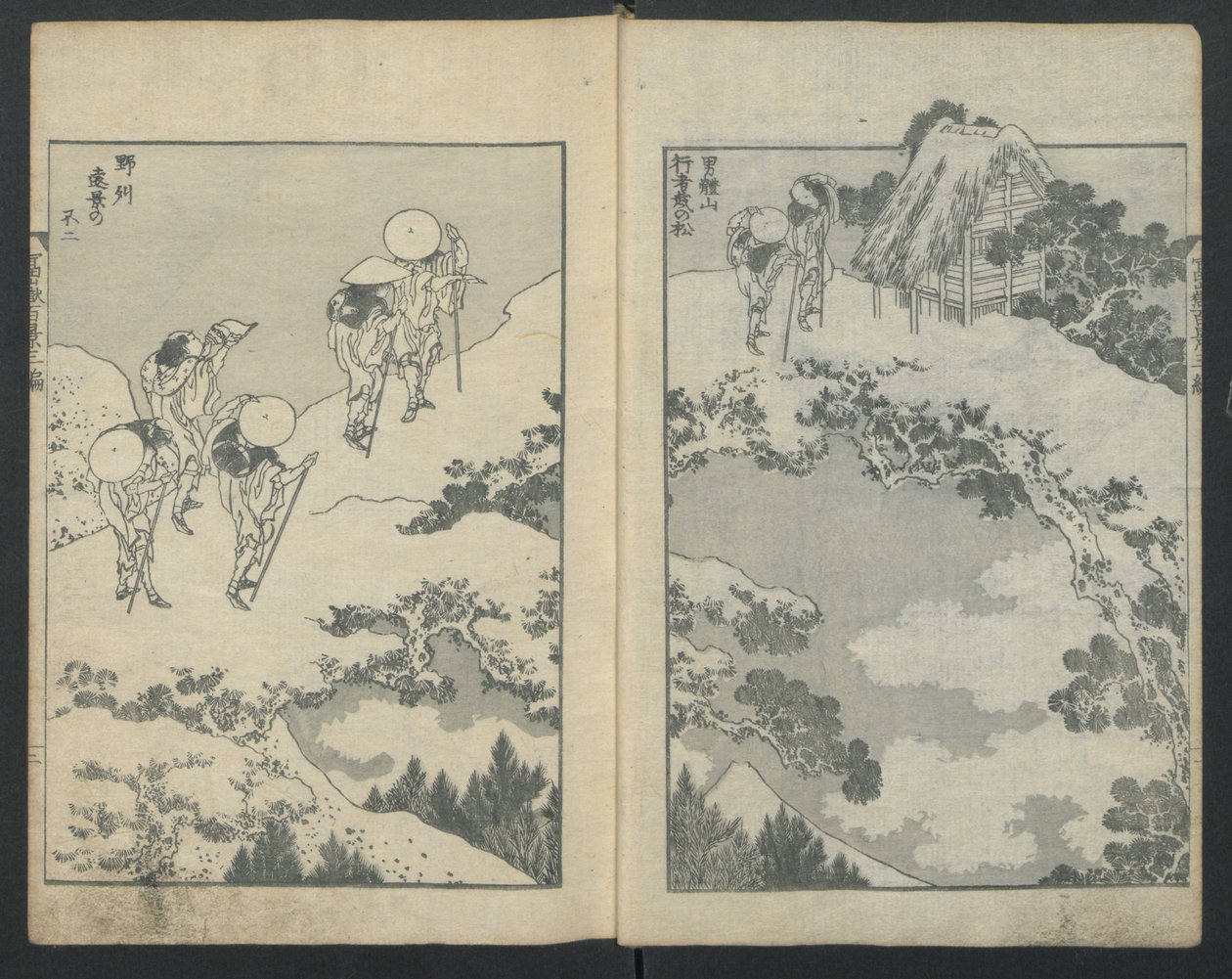 左边是桥下的富士山，右边是网后的富士山，来自《百里挑一》，约1847年。 作者 葛饰北斋