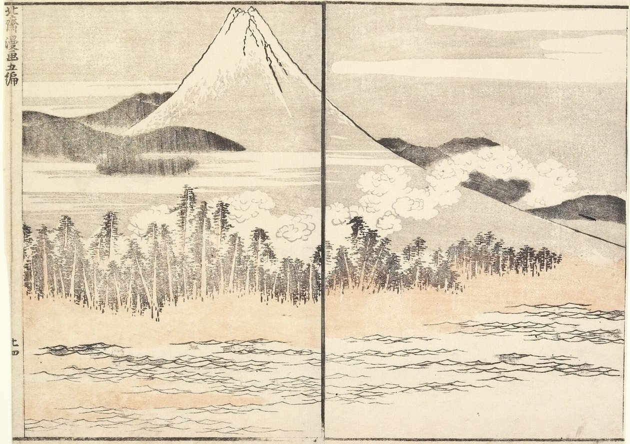 富士山，1816年 作者 葛饰北斋