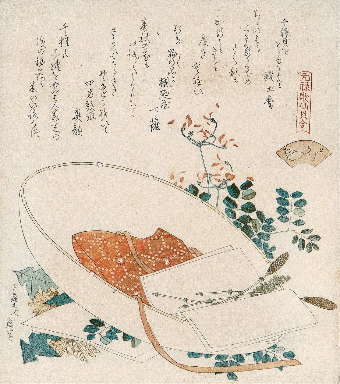 系列“与Genroku三十六个链接的经文（Genroku kasen kai-awase）进行的贝壳配对游戏”系列中的无数草壳（Chigusagai） 作者 葛饰北斋