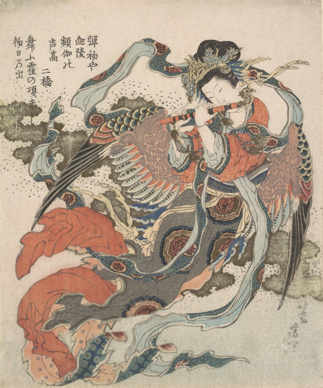 神秘的鸟儿Karyobinga，1820-33。 作者 葛饰北斋