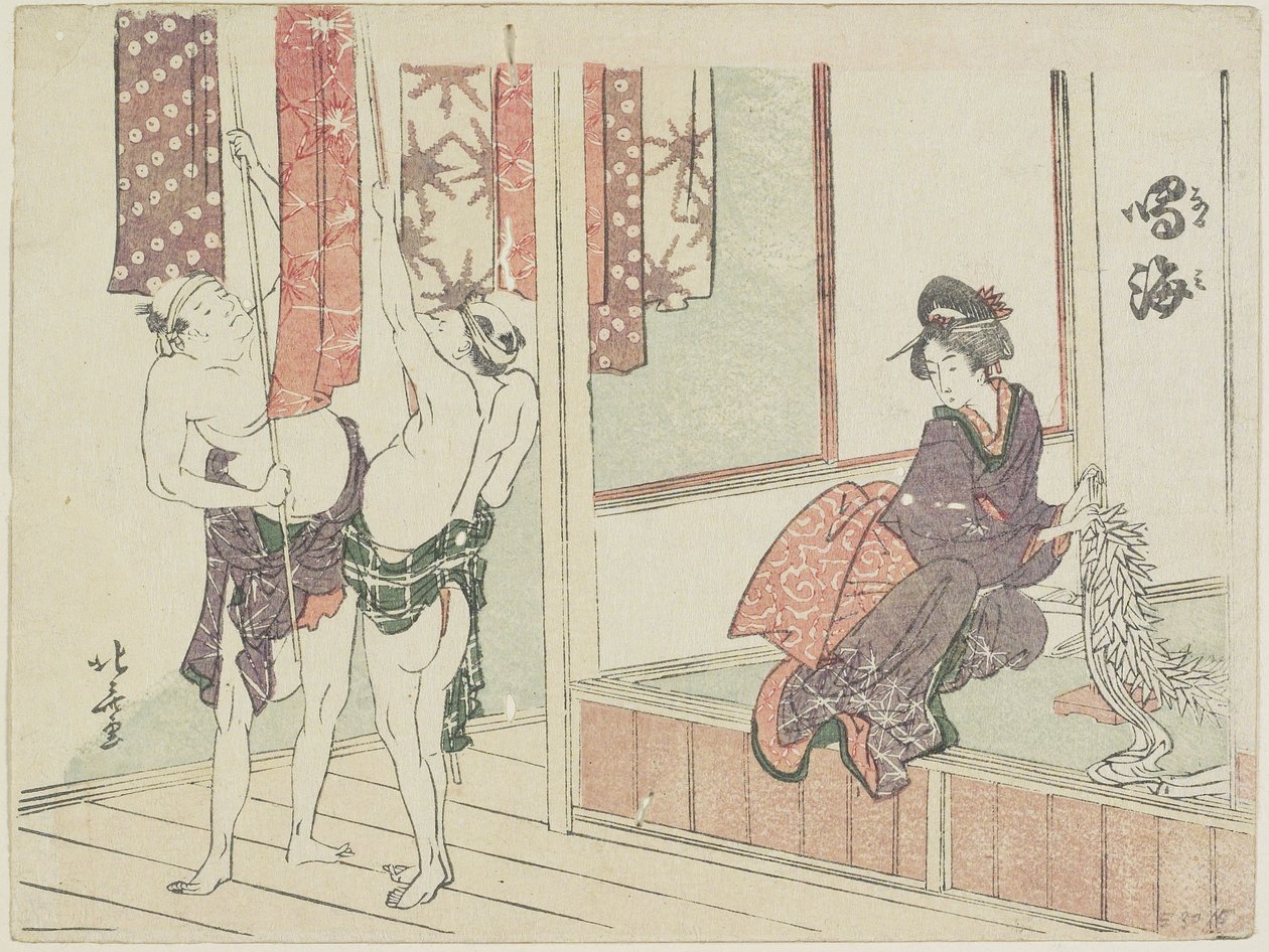 鸣海，1799-1802 作者 葛饰北斋