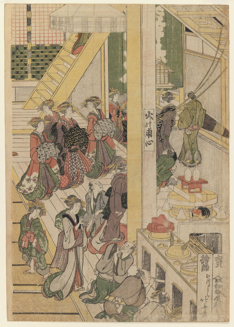 元旦茶屋大元旦。 c.1810（彩色木刻版画）（关于套装，请参见277795-277796和277798） 作者 葛饰北斋