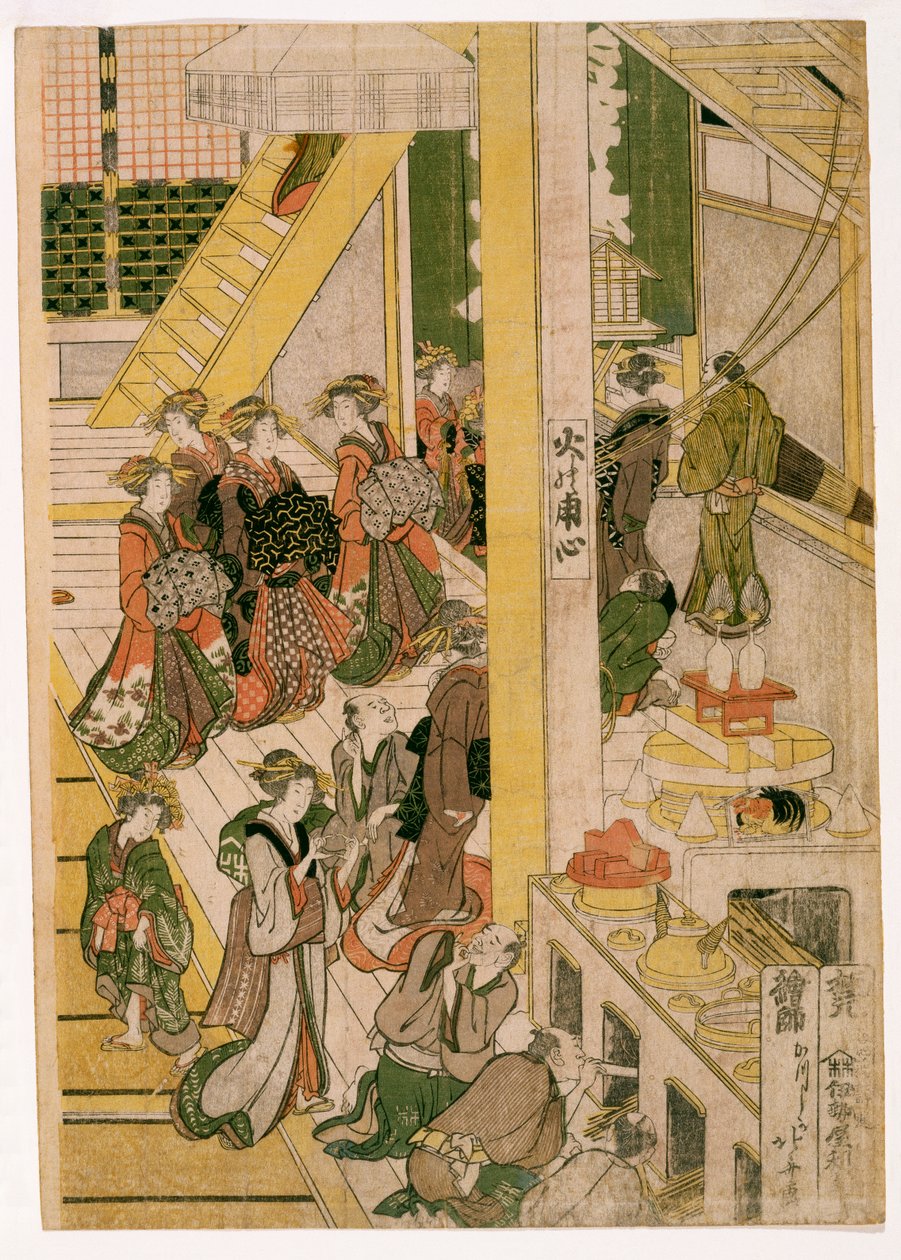 Ogi-ya茶馆的新年，1810年（木版画）（另见406533,406534和406536） 作者 葛饰北斋