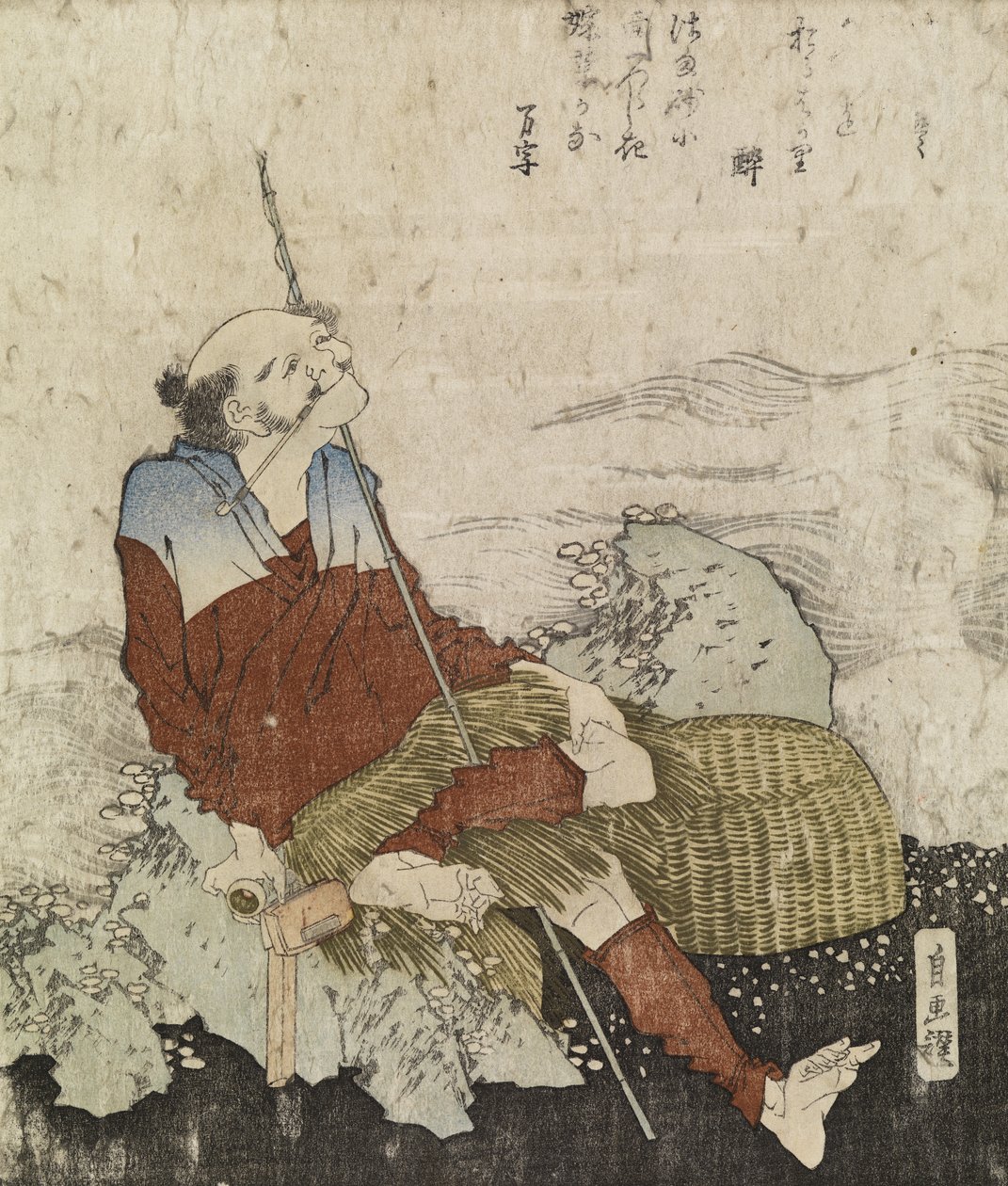 抽烟斗的老渔夫，c.1835（彩色木刻版画） 作者 葛饰北斋