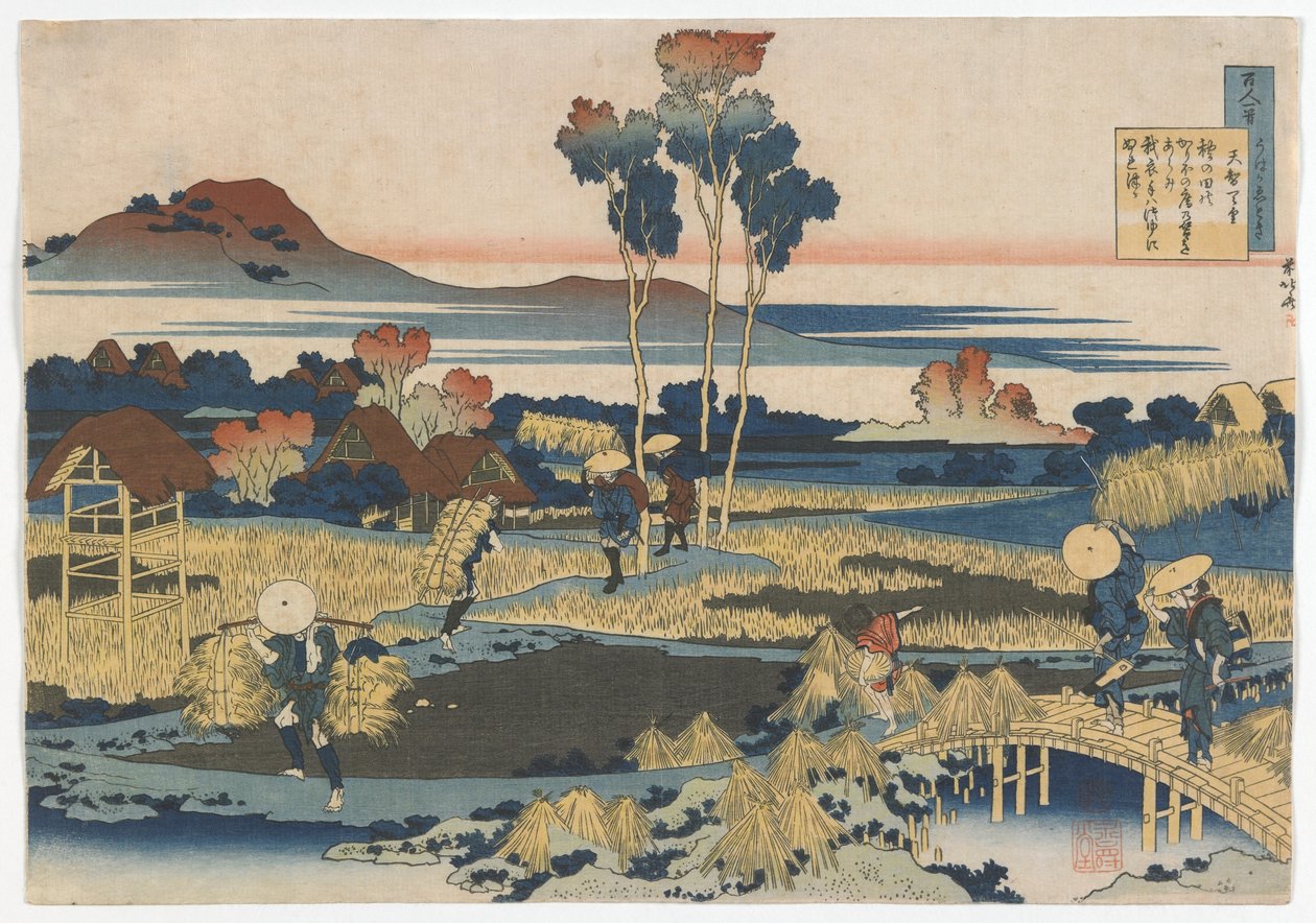 一百首诗人，每首一首诗，由湿护士解释：天王帝（Tenchi）江户时代，1835年（彩色木版画） 作者 葛饰北斋