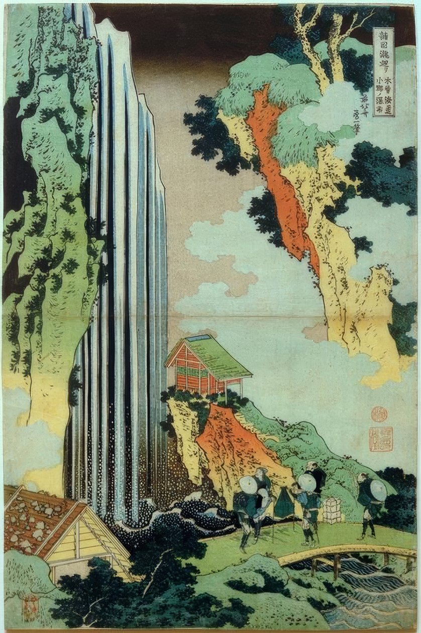 小野瀑布 作者 葛饰北斋