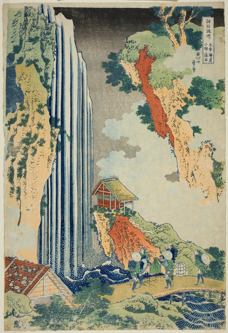 纪索街道小野瀑布（纪索街道小野瀑布），选自 "各省瀑布巡礼（Shokoku taki meguri）"系列 作者 葛饰北斋