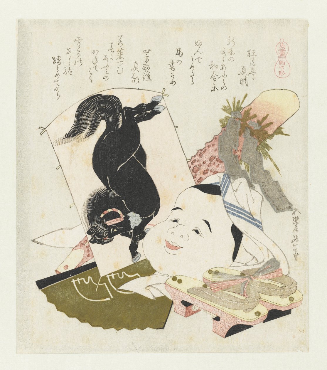 马拖鞋
Komageta （物品上的标题）
马系列（系列名称）
有马系列（物品上的系列名称） 作者 葛饰北斋