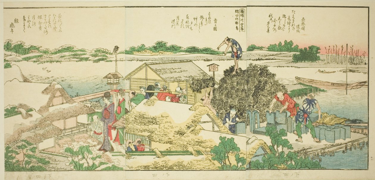 绘本《隅田川沿岸全景》中的页面 作者 葛饰北斋